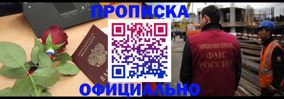 форма 3 в Кремёнках